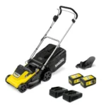 Karcher Μηχανή Γκαζόν Μπαταρίας 1.445-421.0