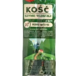 Maced Parma Bone Κόκκαλο για Σκύλους από Χοιρινό Medium 500gr DLPMDEPRZ0003