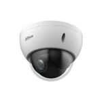 Dahua SD22404DB-GNY v3 IP Κάμερα Παρακολούθησης Full HD+ 4MP Αδιάβροχη με Φακό 2.8mm