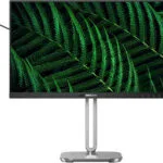 Philips B-Line 24B2G5301 IPS Monitor 23.8" FHD 1920x1080 με Χρόνο Απόκρισης 4ms GTG