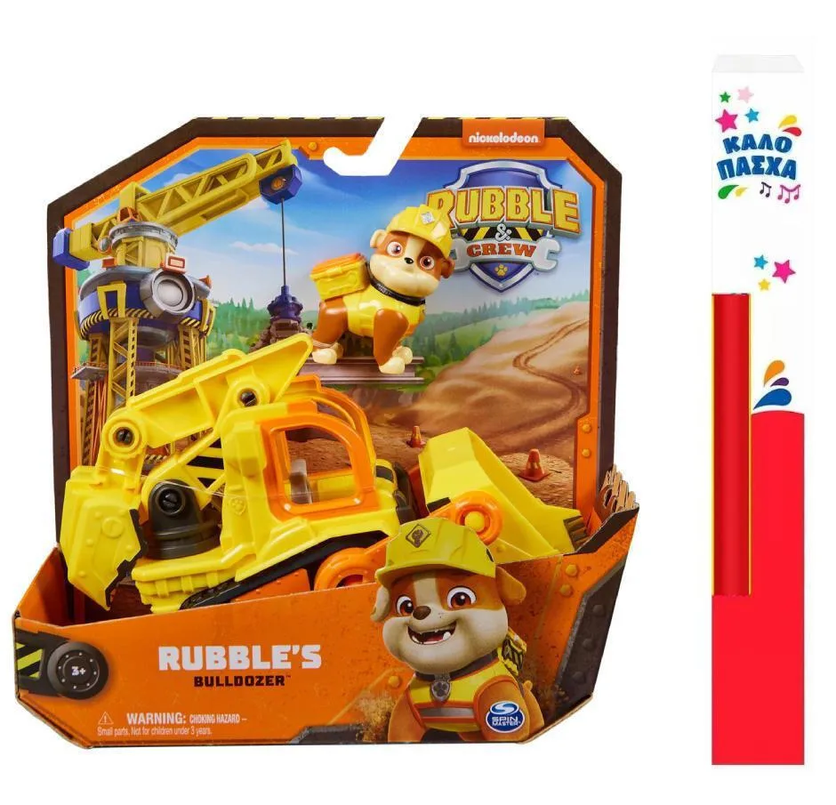 Παιχνιδολαμπάδα Paw Patrol Rubble & Crew - Rubble's Bulldozer για 3+ Ετών Spin Master - Image 1