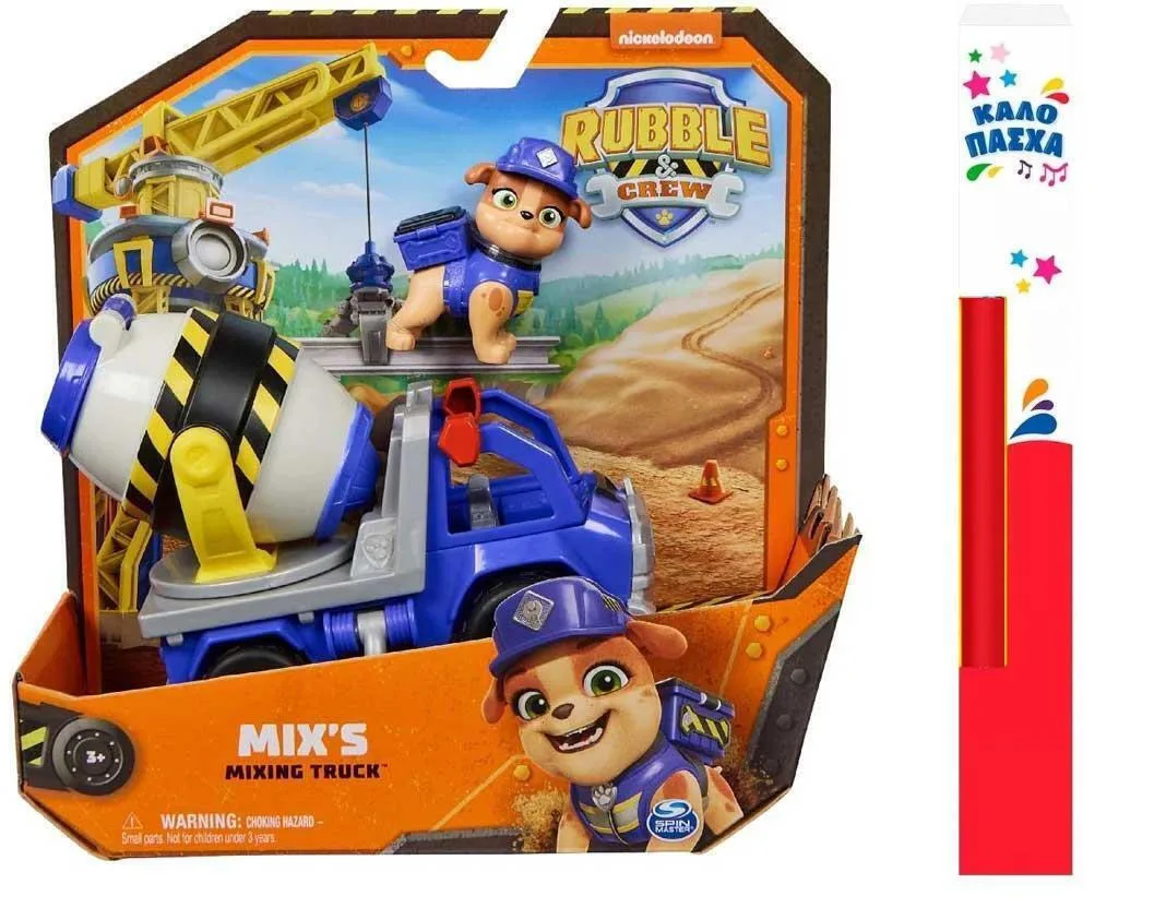 20250326114602_paichnidolampada_paw_patrol_paw_patrol_rubble_crew_mix_s_mixing_truck_mpetoniera_spin_master Παιχνιδολαμπάδα Paw Patrol Rubble & Crew - Mix's Mixing Truck για 3+ Ετών Spin Master - Image 1