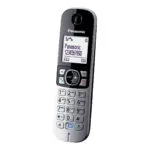 Panasonic KX-TG6811PDB Ασύρματο Τηλέφωνο Μαύρο