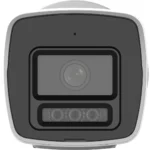 Hikvision DS-2CD1047G2H-LIU IP Κάμερα Παρακολούθησης Full HD+ 4MP Αδιάβροχη με Μικρόφωνο και Φακό 2.8mm