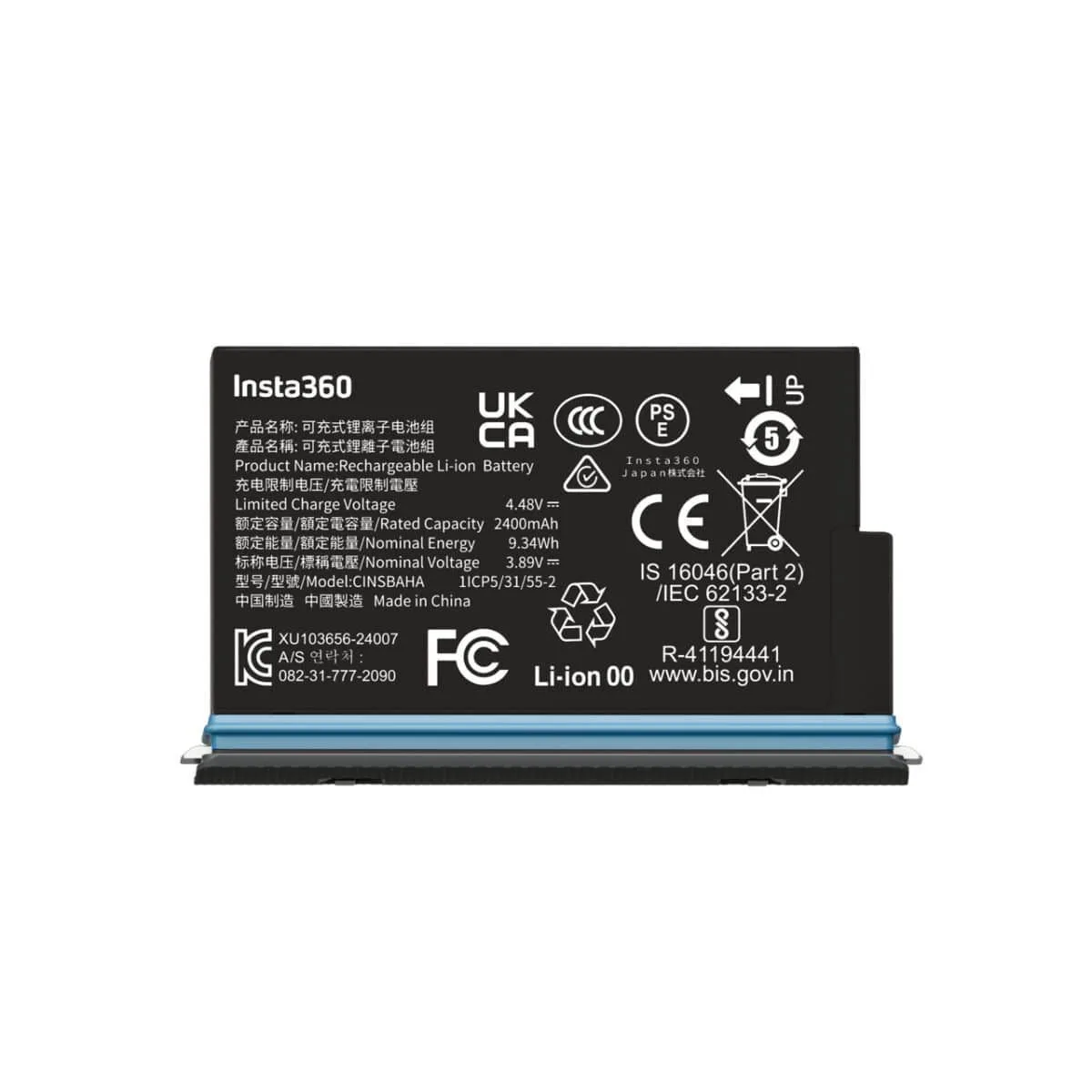 20250502173348_ba1e60a3 Insta360 Μπαταρία CINSBAHA 2400mAh X5 για Insta360 - Image 1