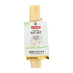 Zolux Himalayan Cheese Κόκκαλο για Σκύλους Small 57gr 482311