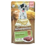 Stuzzy Monoprotein Puppy Veal Wet Dog Food 150 G