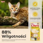 Inaba Churu Cat Λιχουδιές Σνακ με Κοτόπουλο / Τυρί με Κοτόπουλο & Τυρί για Ενήλικες Γάτες 1τμχ 56gr IN107