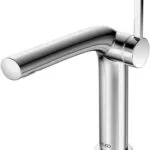 Keuco Edition 400 Single Lever Basin Mixer Tap Chrome