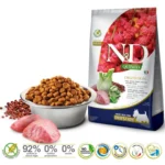 Farmina N&D Quinoa Digestion Adult Mini 2.5kg Ξηρά Τροφή χωρίς Σιτηρά & Γλουτένη για Ενήλικους Σκύλους Μικρόσωμων Φυλών με Αρνί