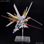 Banpresto Gundam: Suit Φιγούρα σε Κλίμακα 1:144