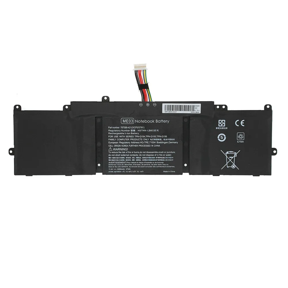 Συμβατή Μπαταρία για HP Stream HP Stream 11-d002ng, 11-d002np, 11-d002tu, 11-d003ne, 11-d003nx, 11-d004nx, 11-d004tu, 11-d003tu με 3080mAh - Image 1