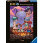 Disney Castles Jasmine Puzzle 2D 1000pcs