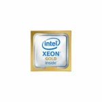 HP Xeon Gold 5418Y 2GHz Επεξεργαστής 24 Πυρήνων για Socket 4677 Tray