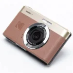 Kodak Pixpro C1 Compact Φωτογραφική Μηχανή 13MP Οπτικού Ζουμ 4x Καφέ