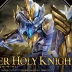 Banpresto High Grade Gunpla Φιγούρα σε Κλίμακα 1:144
