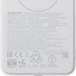 Xiaomi Magnetic Power Bank 10000mAh 33W με Θύρα USB-C Λευκό