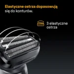 Braun Series 5 2087840 Ξυριστική Μηχανή Προσώπου Επαναφορτιζόμενη