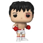 Funko Pop! Movies: Rocky Balboa 1177