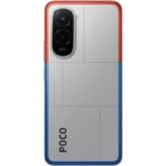 Xiaomi Poco M7 Dual SIM (8/256GB) Silver