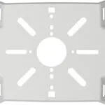 Lancom Lw-700 White Poe Support