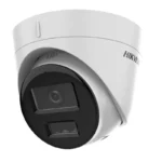 Hikvision IP Κάμερα Παρακολούθησης Full HD+ 4MP Αδιάβροχη με Μικρόφωνο και Φακό 2.8mm