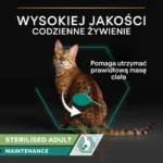 Purina One Υγρή Τροφή για Γάτες με Βοδινό 26x85gr