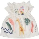ZAPF Creation Baby Born Ρουχαλάκια Dress Giraffe 43 εκ. 871607