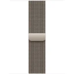 Apple Milanese Loop Λουράκι Ανοξείδωτο Ατσάλι Natural (Apple Watch 40mm) mghv4zm/a