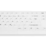 Cherry Ak-c8100 Protective Keyboard White