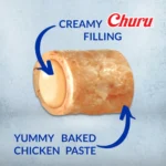 Inaba Churu Bites Λιχουδιές Σνακ με Κοτόπουλο Chicken Tuna & Scallop για Ενήλικες Γάτες 1τμχ 10gr 000597