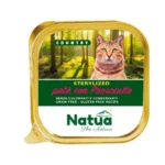 Natua Υγρή Τροφή για Γάτες με Ζαμπόν, Προσούτο και Κρέας 100gr