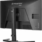 Iiyama G-MASTER GB2771QSU-B1 IPS Monitor 27" QHD 2560x1440 200Hz