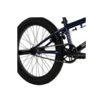 Huffy 20" Παιδικό Ποδήλατo BMX Μπλε