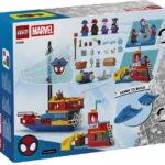 LEGO Spider-Man Team Spidey Pirate Ship για 4+ Ετών 201τμχ 11208