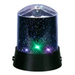 Grundig Projector Διακοσμητικό Φωτιστικό RGB 11x11x13.6εκ. 871125233581