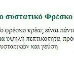 Oasy World Of Love Grain Free 12kg Ξηρά Τροφή χωρίς Σιτηρά για Ενήλικους Σκύλους Μεσαίων & Μεγαλόσωμων Φυλών με Αρνί