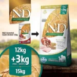 Farmina N&D Ancestral Grain Selection Medium & Maxi 15kg Ξηρά Τροφή με Λίγα Σιτηρά για Ενήλικους Σκύλους Μεσαίων & Μεγαλόσωμων Φυλών με Κοτόπουλο και Ρόδι