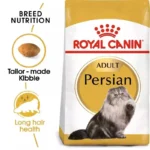 Royal Canin Persian Ξηρά Τροφή χωρίς Γλουτένη για Ενήλικες Γάτες με Πουλερικά 2kg