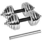Rebel Αλτήρες Σετ 2x 15kg Ρυθμιζόμενοι σε Βαλιτσάκι
