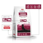 Dog Food 12kg Ξηρά Τροφή Σκύλων Μεσαίων & Μεγαλόσωμων Φυλών με Βοδινό