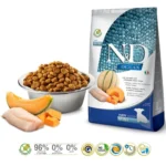 Farmina N&D Ocean Puppy Mini 0.8kg Ξηρά Τροφή χωρίς Σιτηρά & Γλουτένη για Κουτάβια Μικρόσωμων Φυλών με Κολοκύθα και Ψάρια