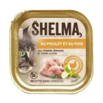 Shelma Υγρή Τροφή για Γάτες με Κοτόπουλο και Συκώτι 100gr