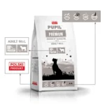 Dog Food 12kg Ξηρά Τροφή Σκύλων Μεσαίων & Μεγαλόσωμων Φυλών με Αρνί και Ρύζι
