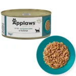 Applaws Natural Cat Food Υγρή Τροφή για Ενήλικες Γάτες σε Κονσέρβα με Ψάρια 156gr