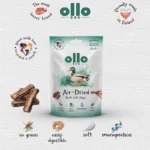 Ollo Air-dried Duck Strips Dog Treat 80g