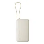 Xiaomi Power Bank 10000mAh 67W με Θύρα USB-A και Θύρα USB-C Tan