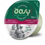 Oasy Love Υγρή Τροφή για Γάτες με Κοτόπουλο, Βοδινό και Σπανάκι 70gr