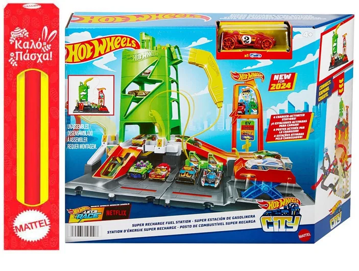 20260311145905_paichnidolampada_mattel Παιχνιδολαμπάδα Mattel - Image 1