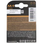 Duracell Duracell Plus Μπαταρία Αλκαλική ΑΑ 4τεμ